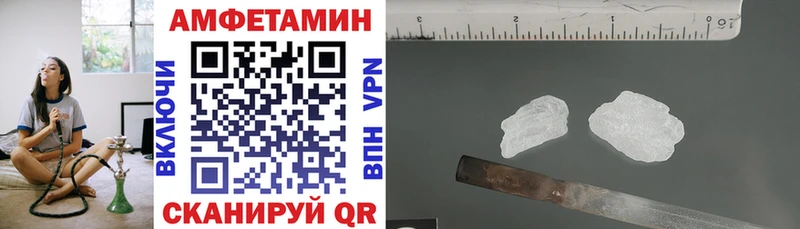 цена   Бахчисарай  АМФЕТАМИН 98% 