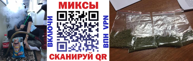 МЕГА tor  Бахчисарай  БУТИРАТ 1.4BDO 