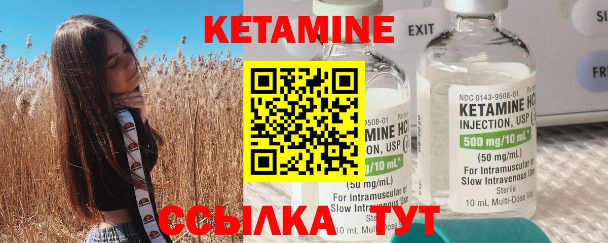 Мефедрон   ГАШ  Бахчисарай  КОКАИН  ТГК  Вход с VPN  Конопля  Cocaine 