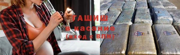 прущий лед Надым
