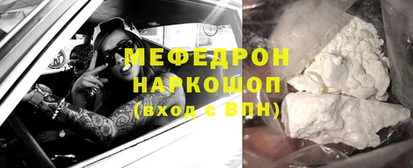 крисы Аксай