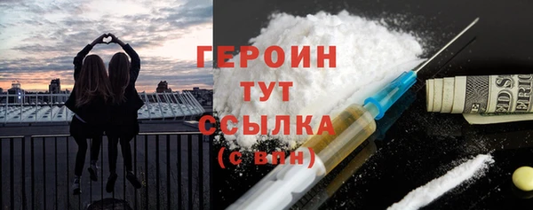 прущий лед Надым