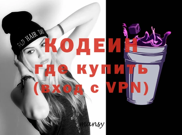 каннабис Алагир