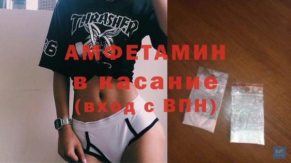 таблы Алапаевск