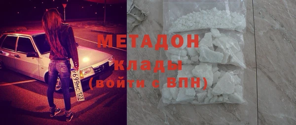крисы Аксай