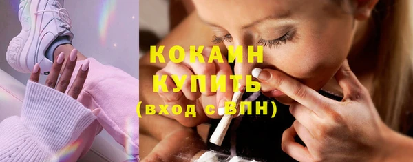 прущий лед Надым