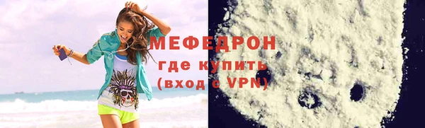 каннабис Алагир
