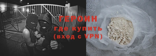 таблы Алапаевск