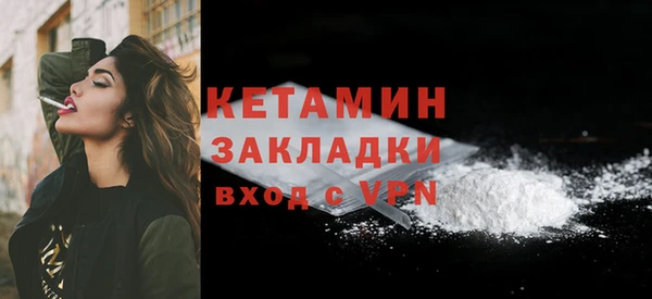 крисы Аксай