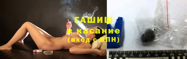 таблы Алапаевск