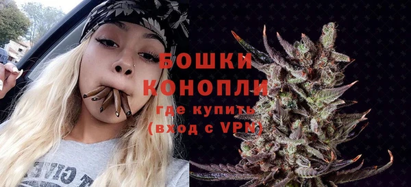 таблы Алапаевск