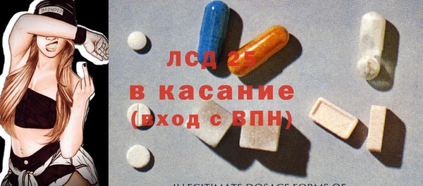 каннабис Алагир