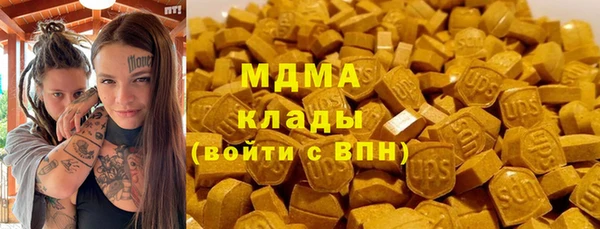 каннабис Алагир