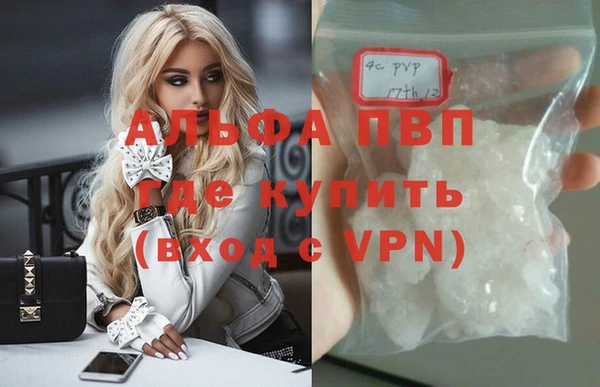 крисы Аксай