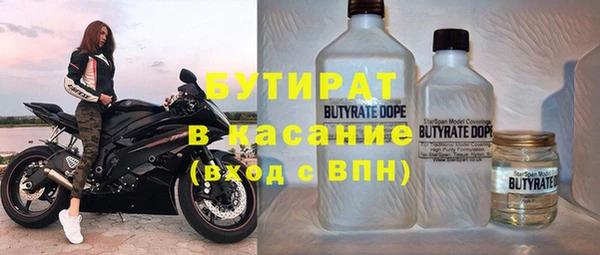 каннабис Алагир