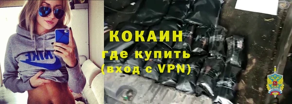 таблы Алапаевск