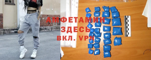крисы Аксай