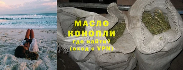 кристаллы Наволоки