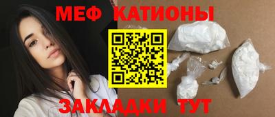 альфа пвп Апрелевка