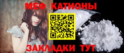 каннабис Апшеронск