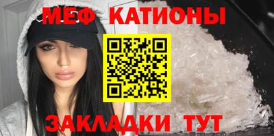 альфа пвп Апрелевка