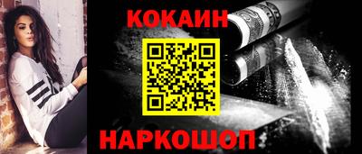 каннабис Апшеронск