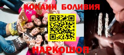 таблы Апрелевка