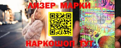 таблы Апрелевка