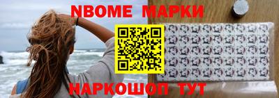 каннабис Апшеронск