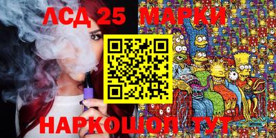 альфа пвп Апрелевка