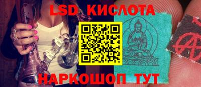 прущая мука Аргун