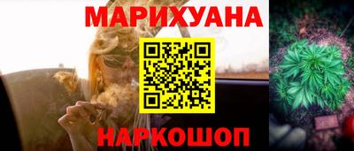 кокаин перу Аргун