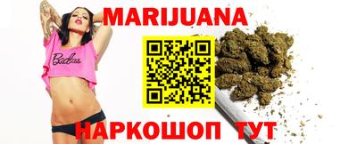 прущая мука Аргун