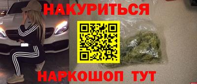 кокаин перу Аргун