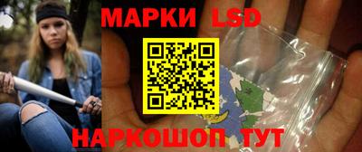 кокаин перу Апшеронск