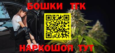 таблы Апрелевка