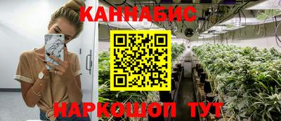 таблы Апрелевка