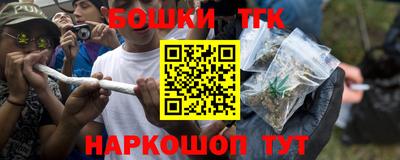 кокаин перу Апшеронск