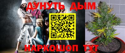 таблы Апрелевка
