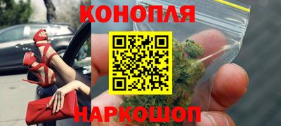 таблы Апрелевка