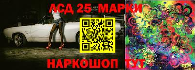 кокаин перу Аргун