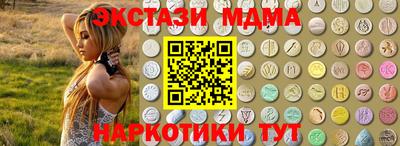 прущая мука Аргун