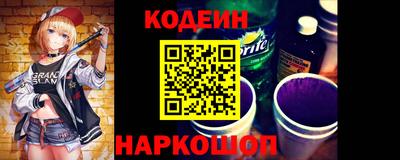 каннабис Апшеронск