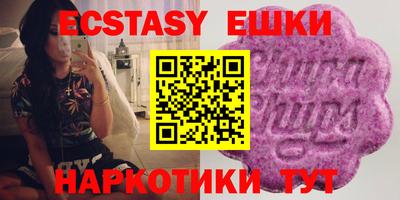 прущая мука Аргун