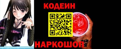 каннабис Апшеронск