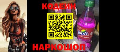 прущая мука Аргун