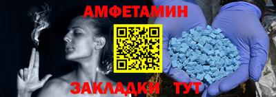 каннабис Апшеронск