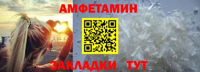 героин Балашиха