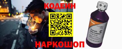 прущая мука Аргун