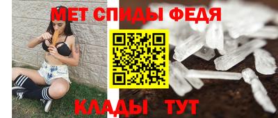 кокаин перу Аргун